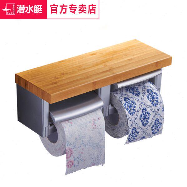 免打孔厨房厕所卫生间创意家居家用卷纸架厕纸盒卫生纸架纸巾盒子