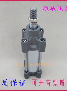 标准气缸C96SB/C96SDB80/100-25C/50C/75C/100C/125C/150C/175C