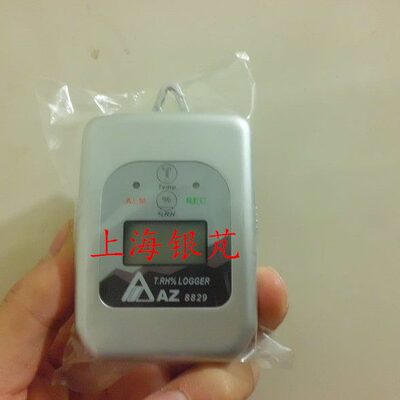 台湾衡欣 AZ-8829 温湿度记录仪AZ8829