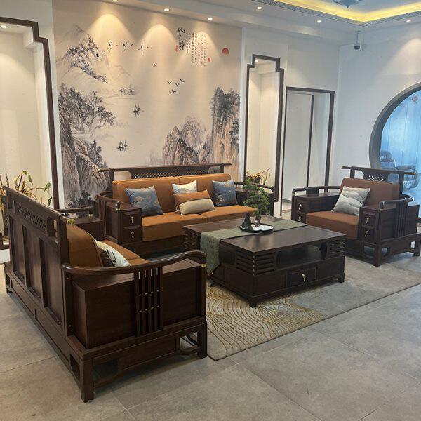 新中式实木沙发组合禅意客厅大户型乌丝檀现代轻奢别墅全屋定制