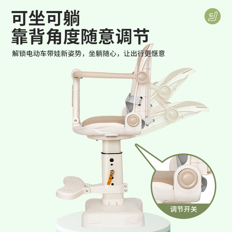 电动车儿童座椅前置电瓶车宝宝坐椅子婴儿小月龄摩托车安全凳雅迪