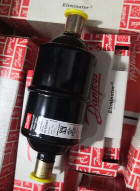 Danfoss丹佛斯干燥过滤器DCL/DML082S 082.5S 083S 084S 085S焊口