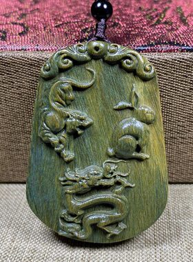 绿檀木雕三合生肖三会木局组合挂件绿色龙虎兔马蛇木制吊坠钥匙挂