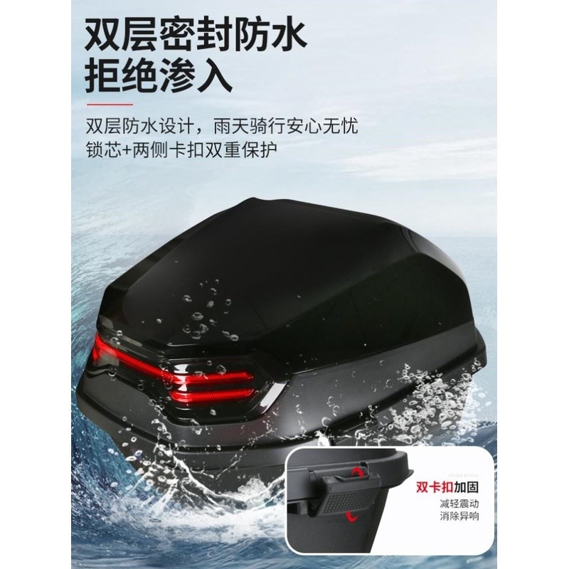 适用五羊本田喜悦110WH100T-G/L/M3摩托车电动踏板车加大后备尾箱