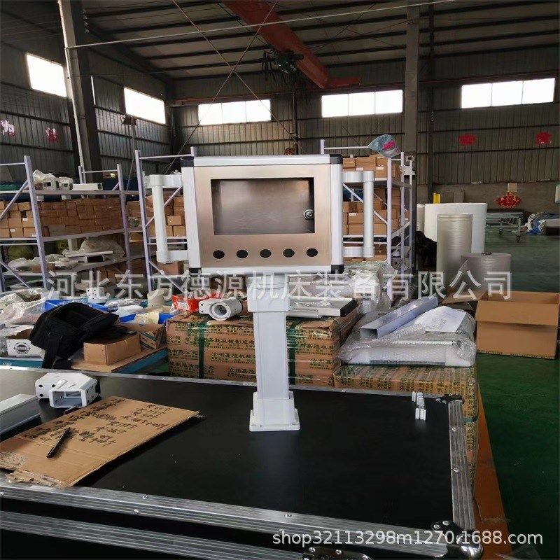 源头定制数控机床面板操控箱 自动化设备M可旋转支架悬臂操作箱,电子/电工,新风配件,淘宝优惠券,粉丝福利购,淘宝优惠卷
