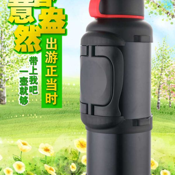 天牛保温壶4升旅游保温杯大容量户外3000ml车载水壶大号便携瓶5L
