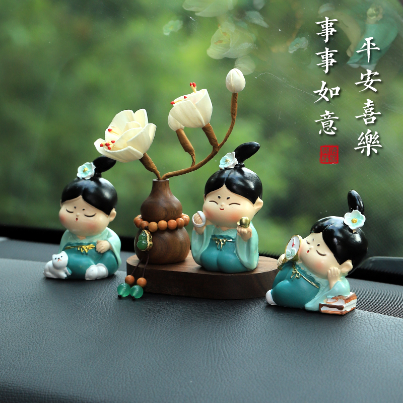 国风唐女汽车摆件车内装饰品车载香薰中控台2024T新款女生桌面礼