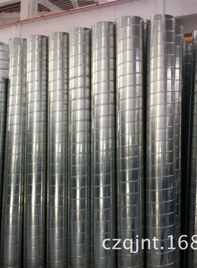 厂家供应镀锌铁皮不锈钢螺旋风管共H板法兰通风排烟除尘烟囱管