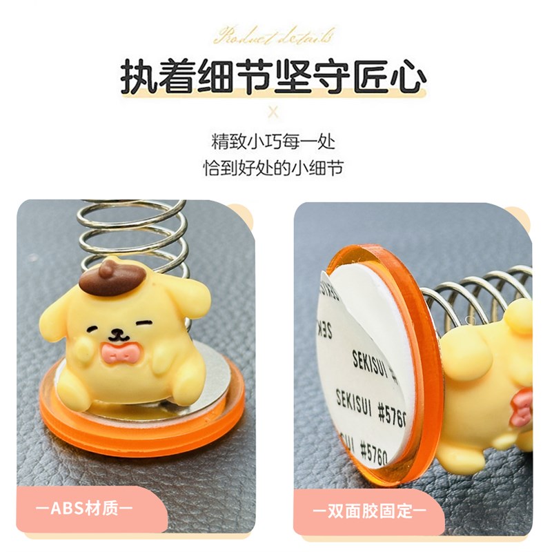 网红汽车摆件定制照片车内装饰用品F车载创意可爱男生女生生日礼