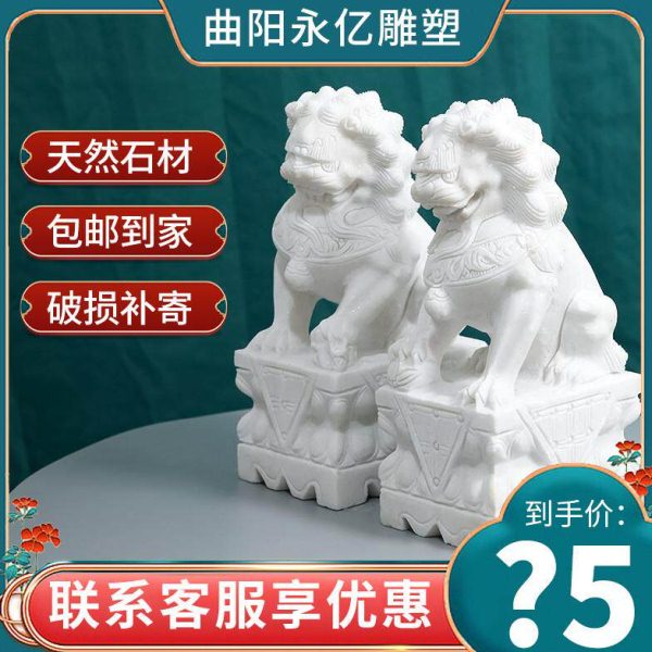 墓地石狮子一对墓前公墓坟前狮子 威武不屈时刻守护着主人的墓碑
