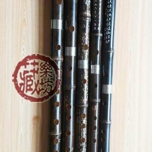 王峰传亲做签名笛专业乐团使用精选紫竹两节双插口笛子送笛子伴奏