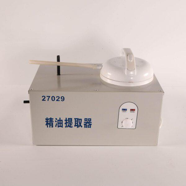 27029 精油提取器 铁质 高中生物实验 教学仪器
