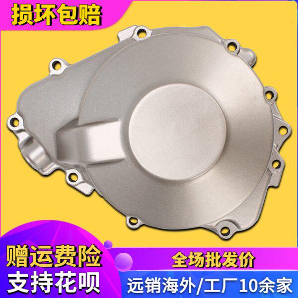 适用本田 CB600 黄蜂600 98-99-00-01-02-05年 磁电机 发动机边盖