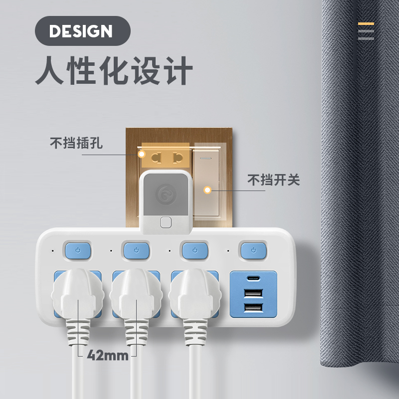 两脚插座转换器二脚转三脚接插线板D无线多功能二相双头2项S插排