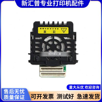 全新适用映美FP-538K 535K打印头530KIII+ 530K++ 530K3+打印机头