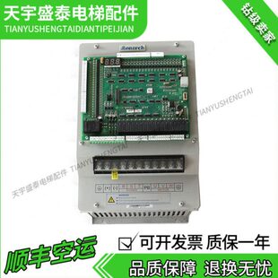 15KW 4007一体机7.5KW 4011 11KW 电梯配件默那克变频器L