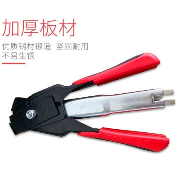 捆绑笼钳子c型钉枪绑龙扎笼器封口专用鸡笼鸟笼m形绿化网宠物手动