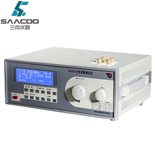 DZ5001介电常数测定仪介电常数试验机介质损耗因数测试仪检测仪