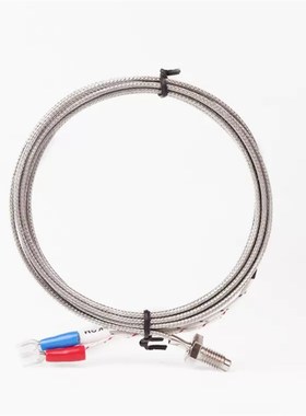 STYB上通螺钉式热电偶K/E型M6螺纹温度传感器测温控温探头2米3M