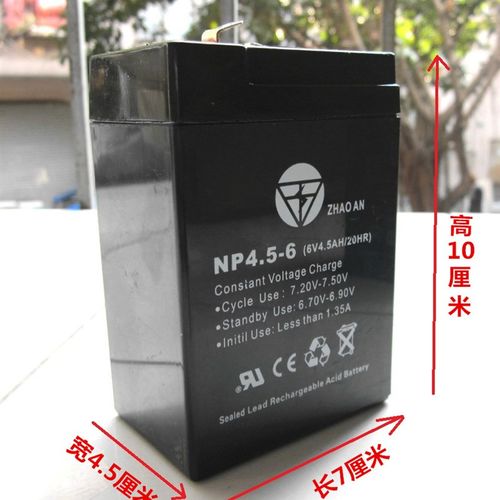 儿童电动车电瓶6V4AH6V4.5AH玩具车汽车摩托车电瓶6伏童车蓄电池