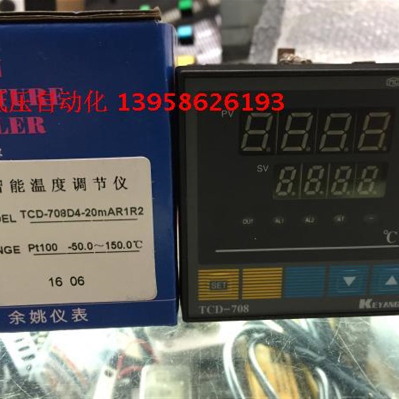 KEYANG科洋 TCD-708D4-20mAR1R2 PT100型 -50.0-150.0 智能温控器