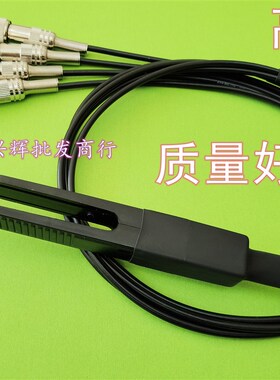 LCR测试夹电桥线,开尔文四端夹具JK2817C/B.2811D.2812测试线