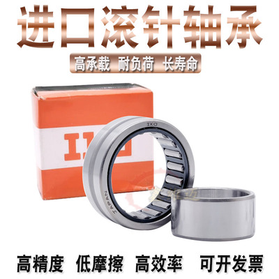 日本进口精密滚针轴承NKIS 15 17 20 25 30 35 40 45 50 55 60 65