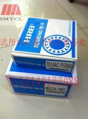 沈阳数控机床配件CAK5085CAK6150主轴轴承NN3022K-7019ACTA正品