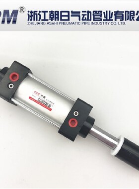 SCJ125/160X50X75X100X125X150X200-25-50-100-S可调标准气缸朝日