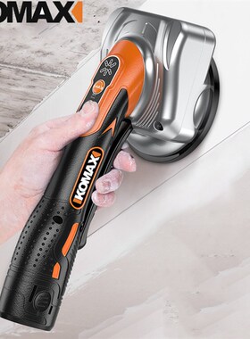 德国KOMAX瓷砖平铺机贴瓷砖神器电动工具墙砖震动器铺地板砖辅助