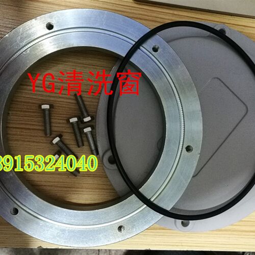 液压油箱清洗盖 清洗窗清洁口 YG-250 300 350 300F 400F带法兰片