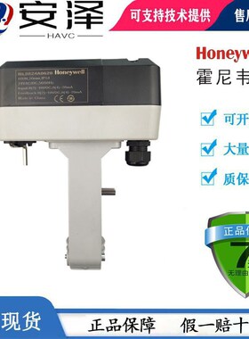 霍尼韦尔ML8824A0620/ML8824A1820/ML8824A1840电动调节阀执行器