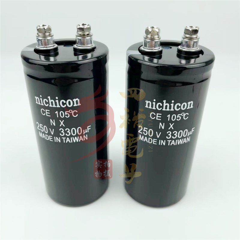 nichicon日本 200V3300UF 250WV3300UF 线切割储能电容 50*105