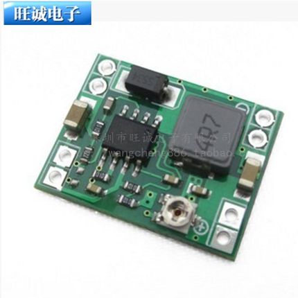 MP1584EN超小DC-DC3A电源降压可调模块 超LM2596 24V转12V9V5V3V