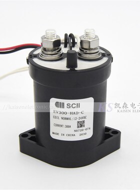 900V 300A EV300-HAD-C线圈9-36V带辅助反馈高压直流继电器接触器