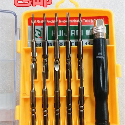 晖嘉琪8910组合螺丝刀特型螺丝刀组微型螺丝刀电脑笔记本手机包邮
