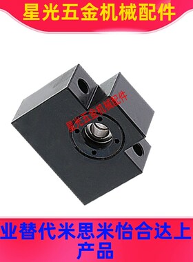 替 MTWZ/MTUZ/MRUZ/MRWZ-S CP LP SET8 10 12 15固定侧支座轴承座