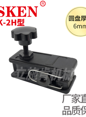 DBC-2H小型手动刹车器钳式制动器HMC-2A气动空压蝶式阻尼器机械