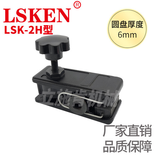 DBC-2H小型手动刹车器钳式制动器HMC-2A气动空压蝶式阻尼器机械