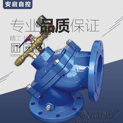 HB100X水厂污水厂水池排泥排污角式隔膜排泥阀DN100 150 200 250