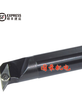 95度内孔数控刀杆S16Q S20R S25S -SVUCR11 SVUCL11 数控内孔刀
