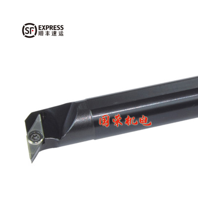 95度内孔数控刀杆S16Q S20R S25S -SVUCR11 SVUCL11 数控内孔刀