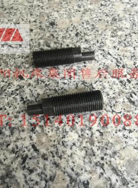 沈阳机床配件CW6163BCW6180B床头箱溜板箱调整螺栓长度56正品保障