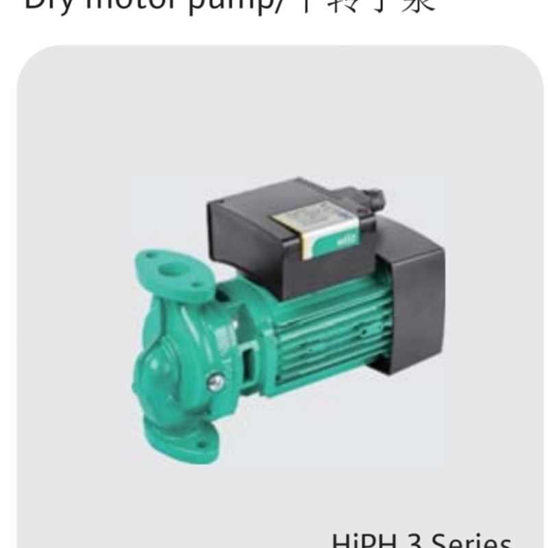 威乐水泵HIPH3-050EH,HIPH3-120EH,HIPH3-300EH,HIPH3-600EH/1100