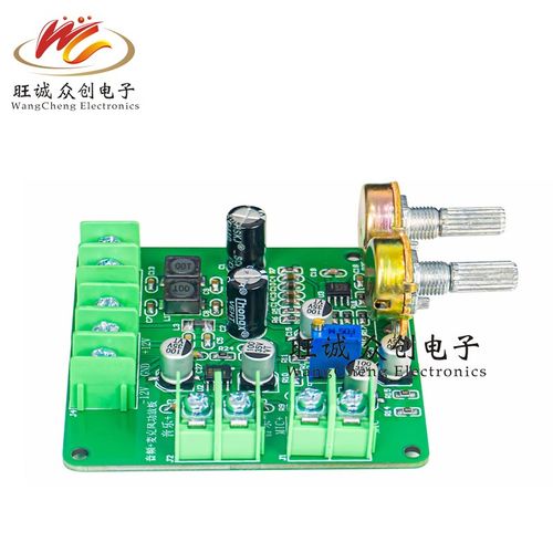 音频麦克风功放板NE5532前置功放套件焊接组装实训制作散件