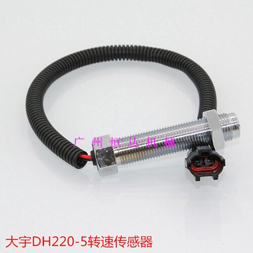 挖掘勾机配件大宇130 150 220 215 225 258 DB58发动机转速感应器