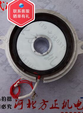 YCT-160-180立式测速发电机励磁线圈 调速2.2-3-4千瓦通用 维修工