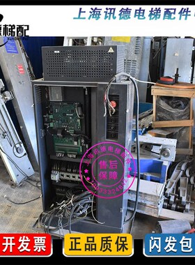 宝马电梯控制柜BMDT-5000主板NSMC-201C电源通讯板NSMI-221B 整柜