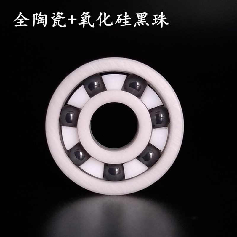 氧化锆陶瓷轴承608 6000 6001 6002 6003 6004 6005 6006 6007 CE
