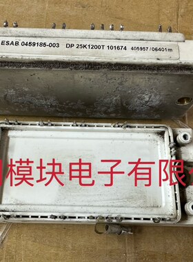DP25K1200T101674 DP20K500 二手原装拆机质量保证